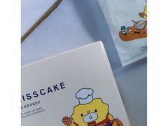 -幸福西饼生日蛋糕(南洲店)