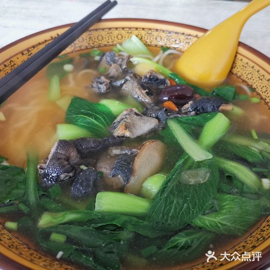 沙县小区(阳光假日城店)
