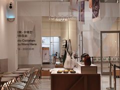 -SAANCI山池咖啡(海上世界文化艺术中心店)