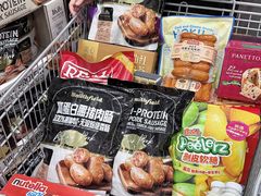 -山姆会员商店(上海浦东店)
