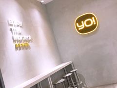 -YO!TEA有茶(坂田佳华领汇店)