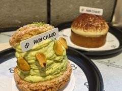 -PAIN CHAUD 百丘(静安久光店)