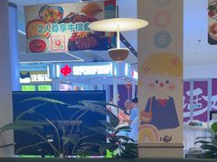 -Aqua Oasis 水天堂(太湖中心mall店)
