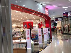 -名创优品(广东东莞东城万达2店)