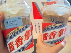 -瑞幸咖啡(仁和新城店)