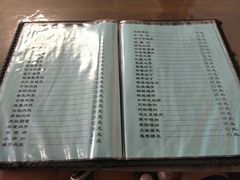 菜单-友谊餐馆(永安路店)