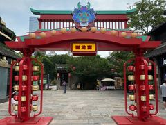 -回龙窝历史文化街区