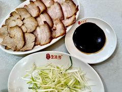 -李连贵熏肉大饼(世纪路店)