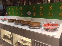 -东来顺饭庄(金泉广场店)