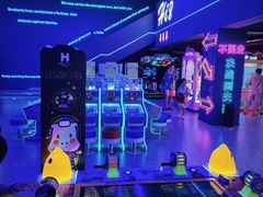 -北京海德酒店温泉