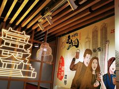 大堂-老闵田螺馆·南昌特色(总店)
