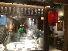 菜单-七宝老街汤团(上海世纪汇广场店)