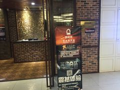 -真枪会射击俱乐部(河西中央公园店)