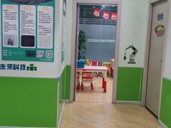 -乐博乐博少儿编程·乐高机器人编程·信息学竞赛(百仕达校区)