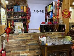 -溪涧堂农家土菜(神仙居店)