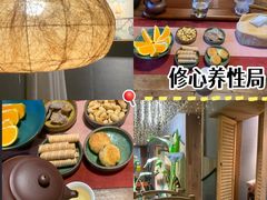 -邈墨茶馆(凤起路店)