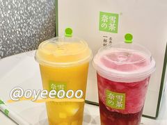 -奈雪的茶(石厦时代广场店)