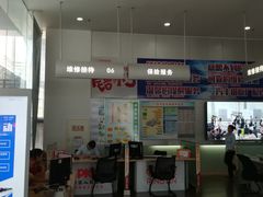 -合肥通源一汽丰田4S店(包河花园店)