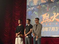 -大光明电影院(南京西路店)