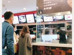 -乡村基(双元大道店)