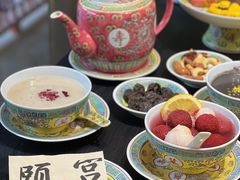 -宫事颐庭·老佛爷贵寿下午茶(颐和园店)