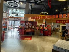 -百安居装修建材卖场(南山店)