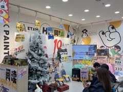 -艺塔木美学教育(和达校区)