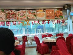 大堂-四海之家(蛇口店)