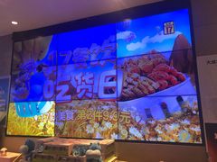 -盒马鲜生(大成店)