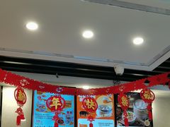 -鸡鸣汤包(红山动物园店)
