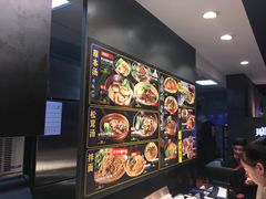 -和府捞面(天河领展广场店)