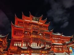 -豫园