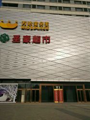 -米路造型MILU STUDIO