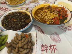 -小田油焖小龙虾(双井店)