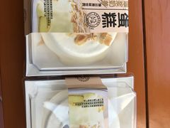 -糕小爱动物奶油生日蛋糕定制(晋江万达店)