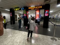 -班达拉奈克国际机场