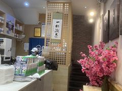 -一杯潮茶(西街店)
