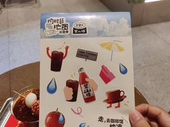 -筑艺咖啡