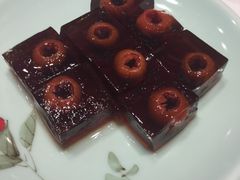 開胃山渣糕-稻香酒家·33年老字号·港式粤菜(富邦中心店)
