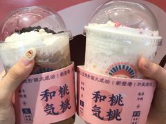 -和气桃桃(宏伊广场店)