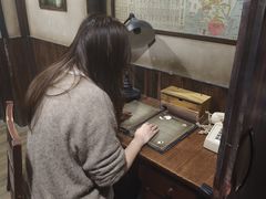 -屋有岛沉浸游戏旗舰店(中山公园店)