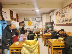 -新月斋(豆瓣胡同店)