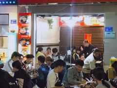 -张妈台式锅烧(深大店)