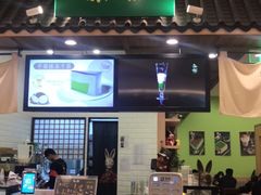 -無邪日式甜品(华润五彩城购物中心店)