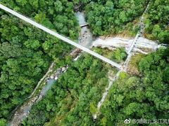 -九龙江国家森林公园