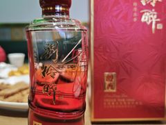 -直隶安家罩饼(总店)