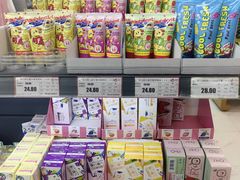 -综合保税区进口商品直销中心(新百店)