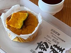 -tea'stone (万象天地店)