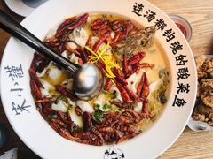 招牌酸菜鲈鱼-宋小谨·泉州菜(西沙湾店)