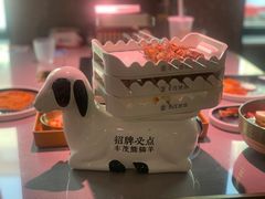 -丰茂烤串(全国首店)